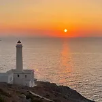Vianova بيت ضيافة